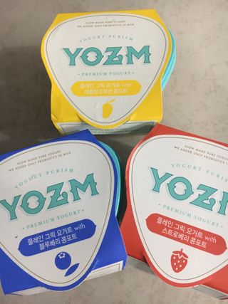 요즘 콩포트 그릭요거트 3종 세트 — 5점을 준 리뷰어가 2020년 12월 올린 사용 사진