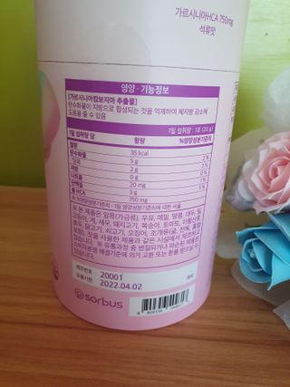 빠빠야님이 올린 리뷰 사진 3