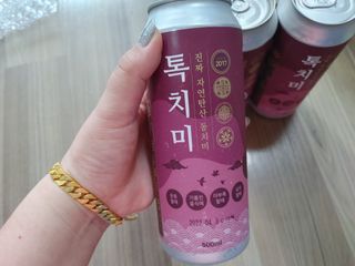 홍행님이 올린 리뷰 사진 2