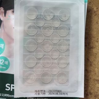llast님이 올린 리뷰 사진 3