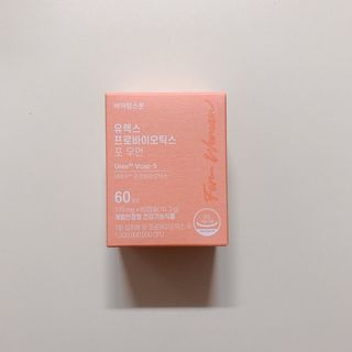 [바이탈스푼] 여성 질 유산균, 유렉스프로바이오틱스 포 우먼 (60캡슐) — 4.5점을 준 리뷰어가 2022년 7월 올린 사용 사진
