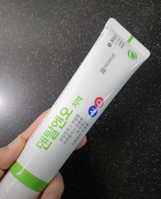 프리마인 유해균 뿐만 아니라 유익균까지 씻어내는 치약은 그만, 건강한 구강환경을 만드는 덴탈엔오 — 5점을 준 리뷰어가 2023년 3월 올린 사용 사진
