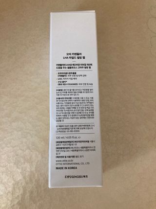 민트초코님이 올린 리뷰 사진 2