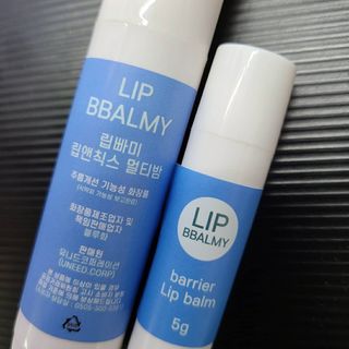 [립빠미] 립앤칙스 멀티밤 + 베리어립밤 2종 — 5점을 준 리뷰어가 2021년 9월 올린 사용 사진