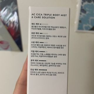 우디엄마님이 올린 리뷰 사진 2