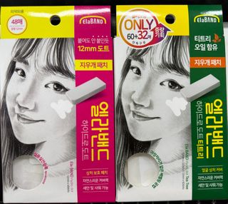 두두님이 올린 리뷰 사진 1