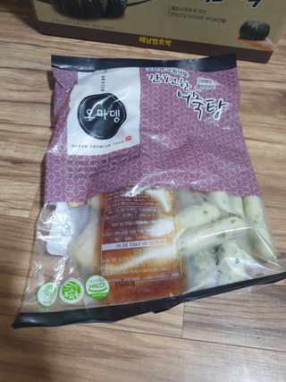 탱탱볼님이 올린 리뷰 사진 1