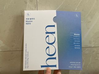 히엔 블루미, 핑크미 히엔 블루미 — 5점을 준 리뷰어가 2023년 2월 올린 사용 사진