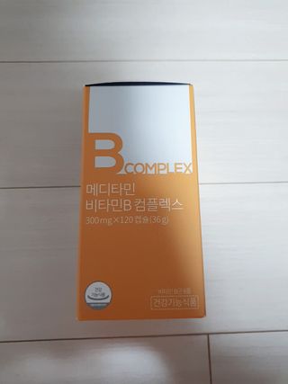 메디타민 비타민B 컴플렉스 — 4.5점을 준 리뷰어가 2021년 2월 올린 사용 사진