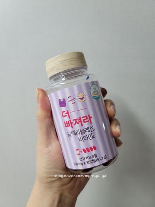 먹어도좋아 더빠져라 — 4점을 준 리뷰어가 2021년 2월 올린 사용 사진