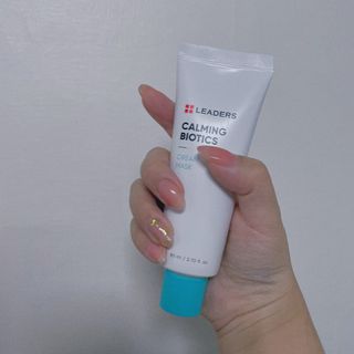 리더스코스메틱 리더스 카밍 바이오틱스 크림 마스크 — 5점을 준 리뷰어가 2021년 10월 올린 사용 사진