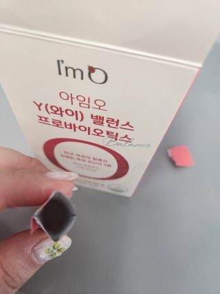 찌꽁님이 올린 리뷰 사진 2