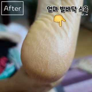 그므시라꼬님님이 올린 리뷰 사진 4