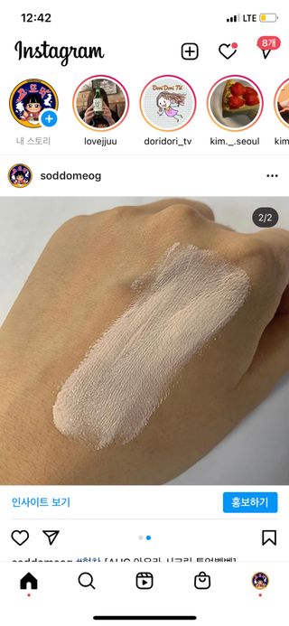 소또먹님이 올린 리뷰 사진 1