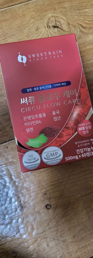 시혀니님이 올린 리뷰 사진 1
