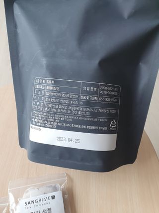 김융님이 올린 리뷰 사진 3