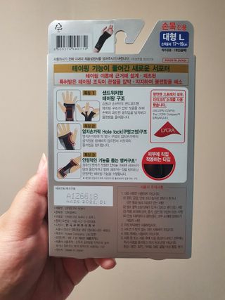 안셋흔님이 올린 리뷰 사진 2