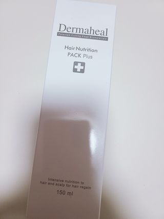 꼬니하니마마님이 올린 리뷰 사진 3