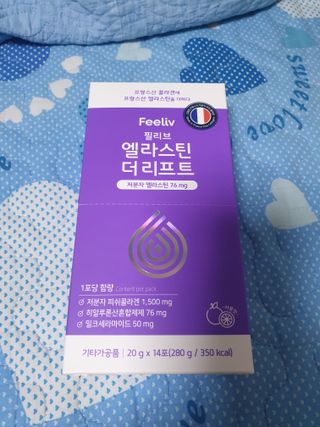 필리브 엘라스틴 더 리프트 — 4.5점을 준 리뷰어가 2021년 9월 올린 사용 사진