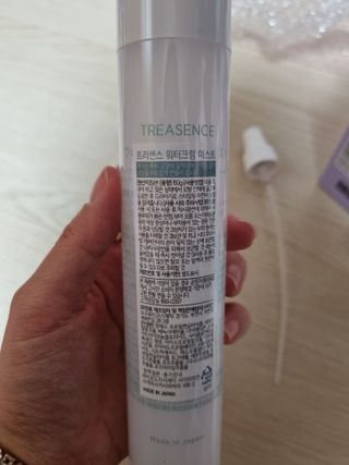 귀요미두공주맘님이 올린 리뷰 사진 3