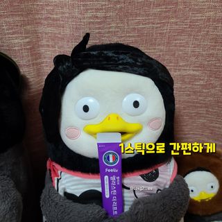 필리브 엘라스틴 더 리프트 — 5점을 준 리뷰어가 2021년 8월 올린 사용 사진