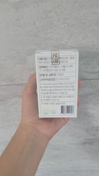 이예림님이 올린 리뷰 사진 2