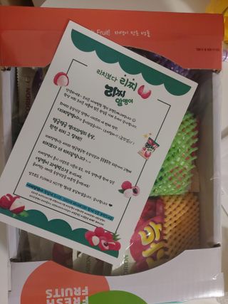 도로시맘님이 올린 리뷰 사진 1