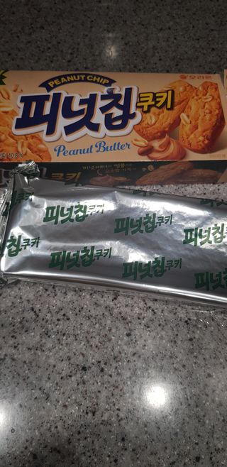 karukim님이 올린 리뷰 사진 2