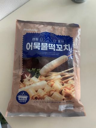 민미니님이 올린 리뷰 사진 2