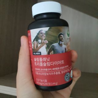 슬림플래닛 트리플슬림 다이어트 — 5점을 준 리뷰어가 2021년 2월 올린 사용 사진