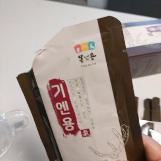 [몸엔용] 무더운 날씨에 국산녹용 기엔용으로 몸보신 50ml x 30포 — 3.5점을 준 리뷰어가 2021년 6월 올린 사용 사진