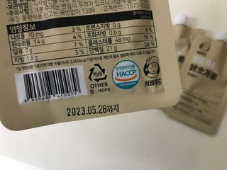 Jin님이 올린 리뷰 사진 3