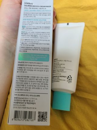 리더스코스메틱 리더스 카밍 바이오틱스 크림 마스크 — 5점을 준 리뷰어가 2021년 6월 올린 사용 사진