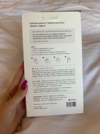 봉이덩이님이 올린 리뷰 사진 2