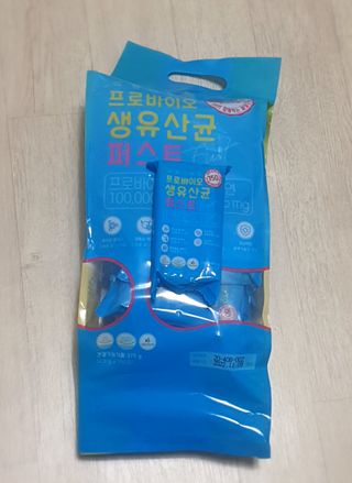 헬스업 핼스업 프로바이오 생유산균 퍼스트 — 5점을 준 리뷰어가 2021년 2월 올린 사용 사진
