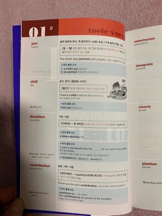 SoraBae님이 올린 리뷰 사진 4