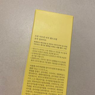 똥으니님이 올린 리뷰 사진 2