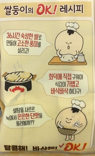 최강조지님이 올린 리뷰 사진 3