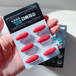 [푸름웰니스] 쏘팔메토 옥타코사놀 더솔져스 1000mg 30캡슐 — 4.5점을 준 리뷰어가 2022년 1월 올린 사용 사진