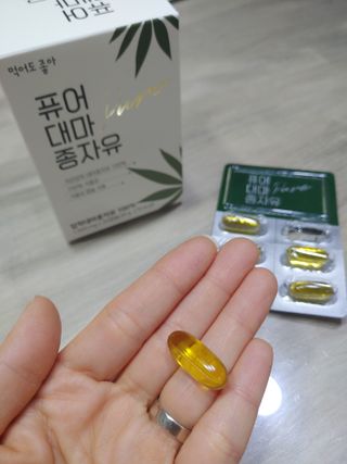 먹어도좋아 퓨어대마종자유 — 5점을 준 리뷰어가 2022년 1월 올린 사용 사진