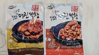 조진희님이 올린 리뷰 사진 4