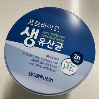 서울약사신협_프로바이오생유산균_2.5G x 100포 — 5점을 준 리뷰어가 2021년 3월 올린 사용 사진