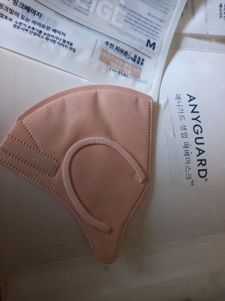애니가드 셋업메베마스크 (대형 4컬러 + 중형 4컬러) — 5점을 준 리뷰어가 2022년 4월 올린 사용 사진