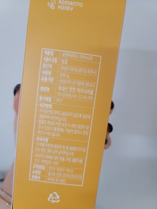 도엽럽님이 올린 리뷰 사진 2