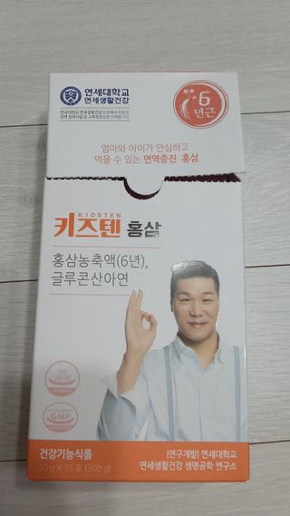 뱃살공주님이 올린 리뷰 사진 1