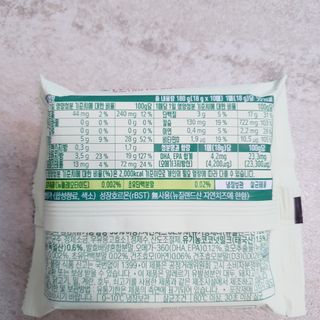 남양유업 드빈치 유기농 아기치즈 1단계 — 4점을 준 리뷰어가 2021년 1월 올린 사용 사진