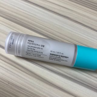 리더스코스메틱 카밍 바이오틱스 앰플 — 5점을 준 리뷰어가 2021년 2월 올린 사용 사진
