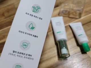 [AHC] 세이프온 에센스 선크림 올리브영 스페셜 증정 기획세트 — 5점을 준 리뷰어가 2022년 6월 올린 사용 사진
