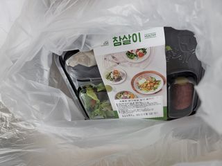 참살이도시락 작심삼일 샐러드도시락 3개 맛보기 새벽배송 또는 택배배송 — 3점을 준 리뷰어가 2021년 7월 올린 사용 사진