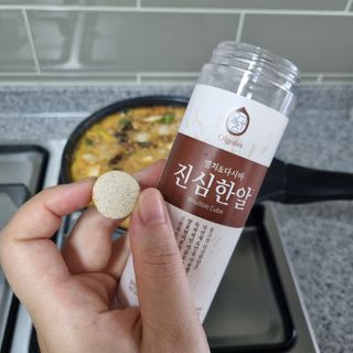뽀잉님이 올린 리뷰 사진 2